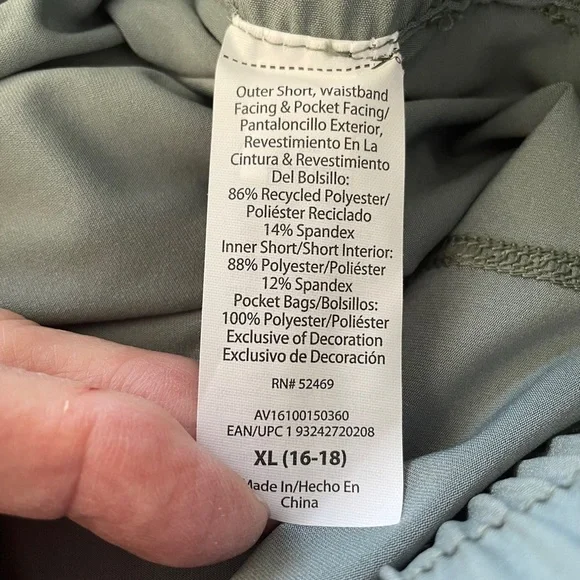 Avia Women's Athletic Shorts in Green - Picture 6 of 7